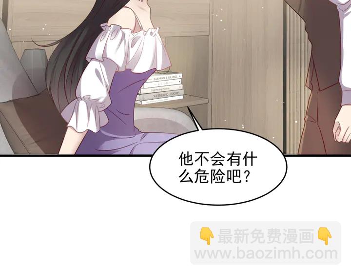 第140话 丧家之犬的最后攻击22