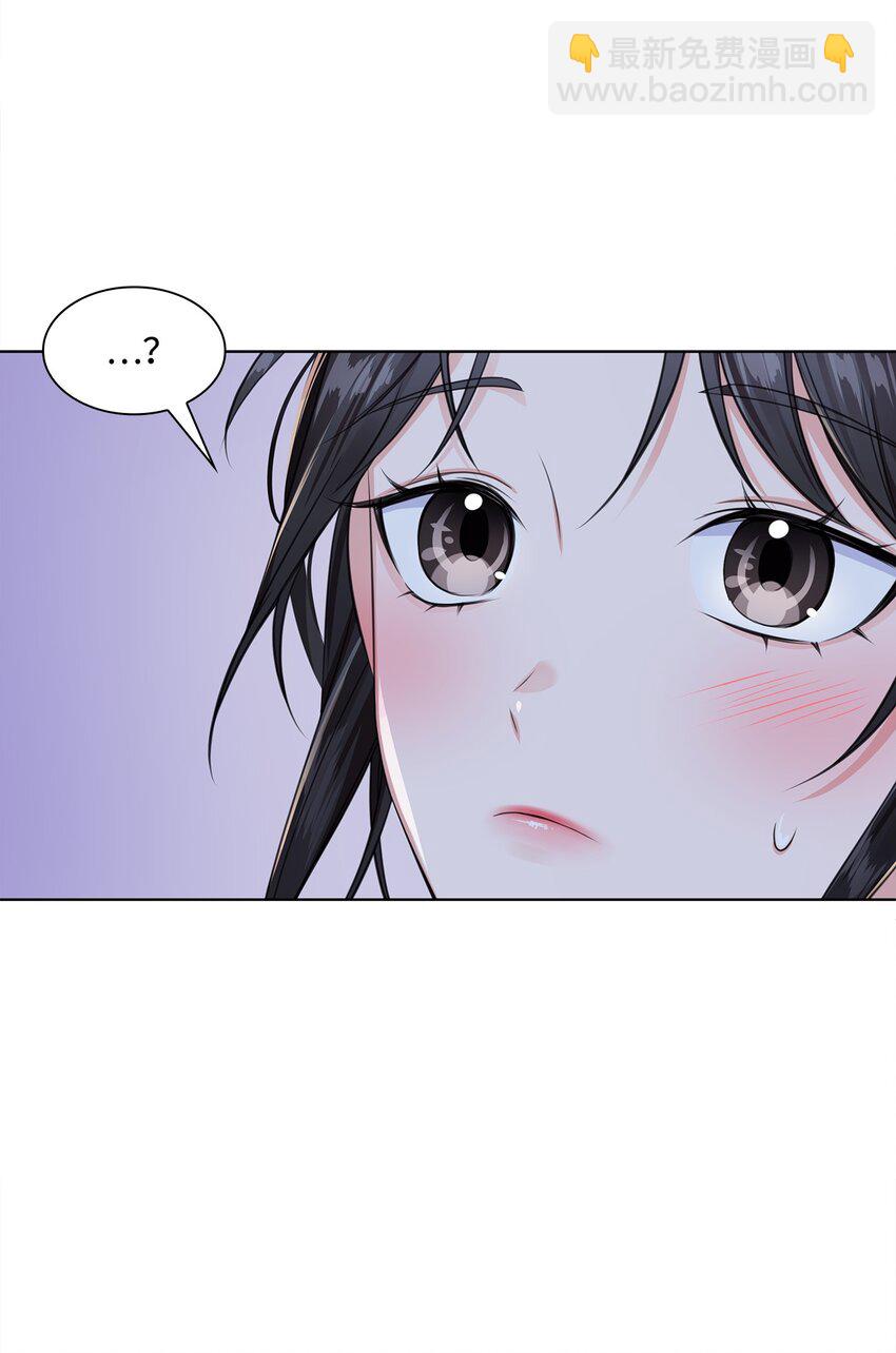 02 他留下了(1/2)-第2话