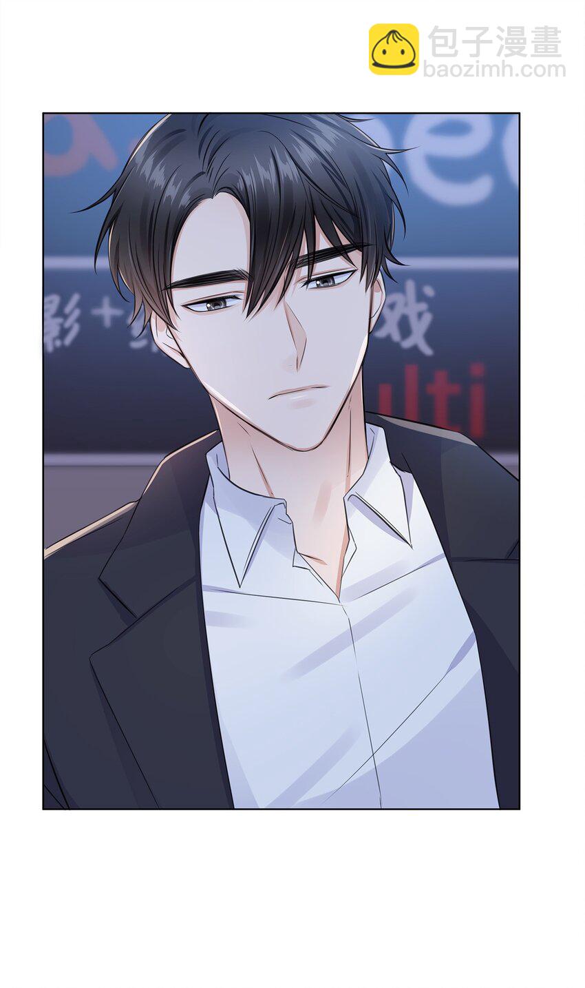 02 他留下了(1/2)-第2话