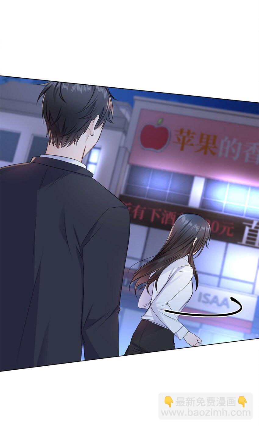 02 他留下了(1/2)-第2话