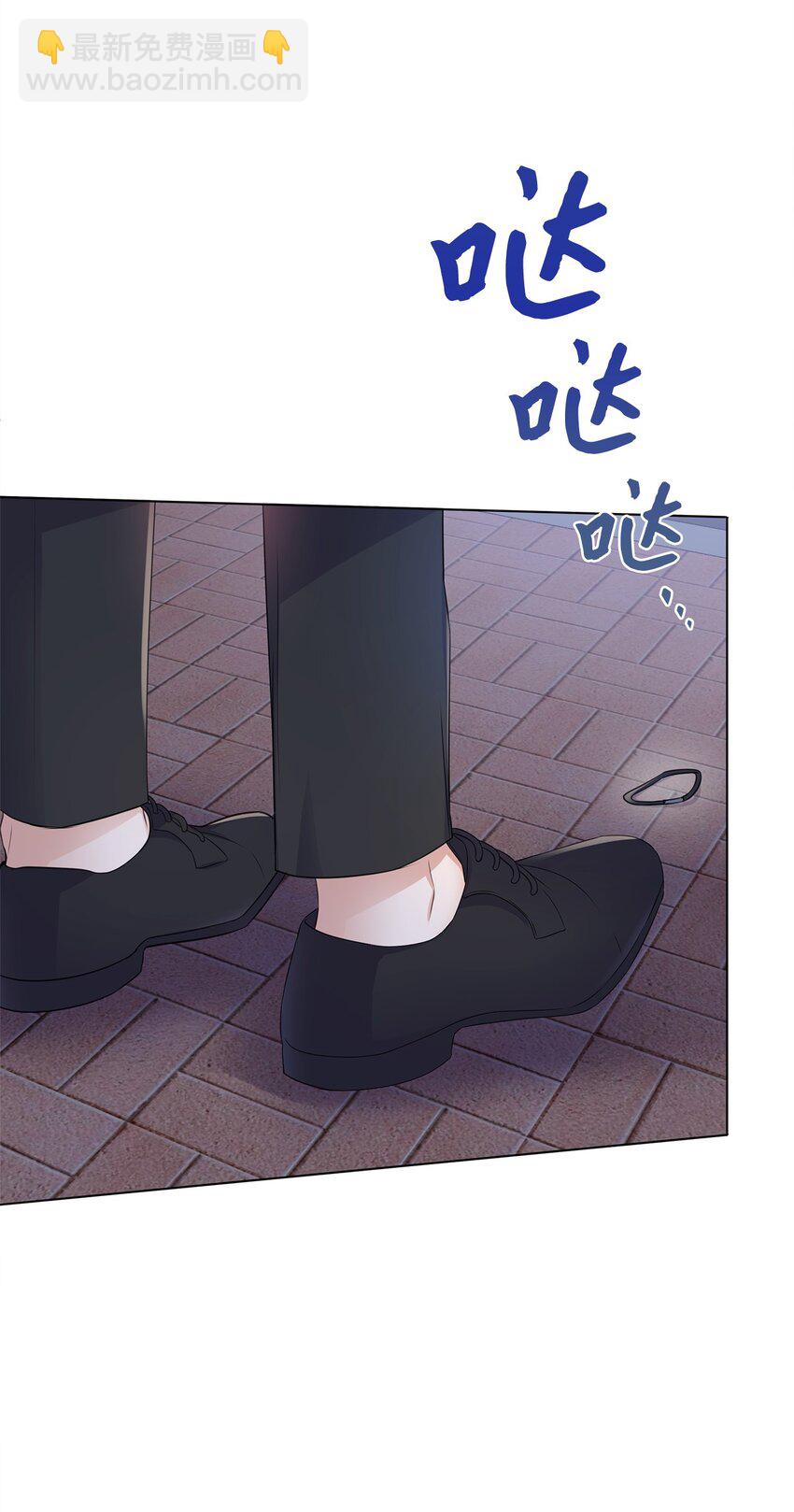 02 他留下了(1/2)-第2话