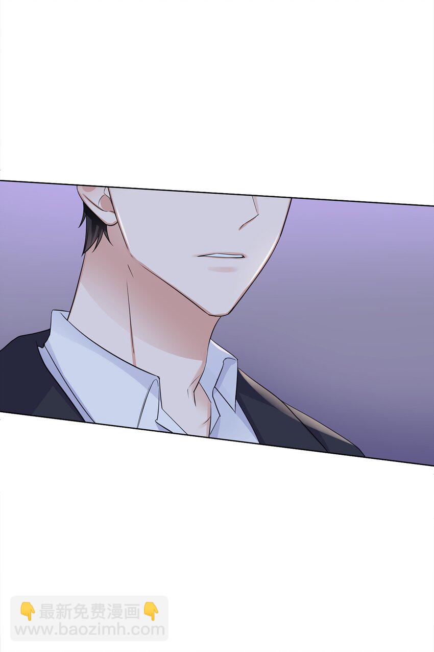 02 他留下了(1/2)-第2话