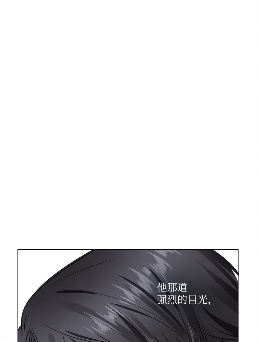 12 过去的故事(1/2)-第12话