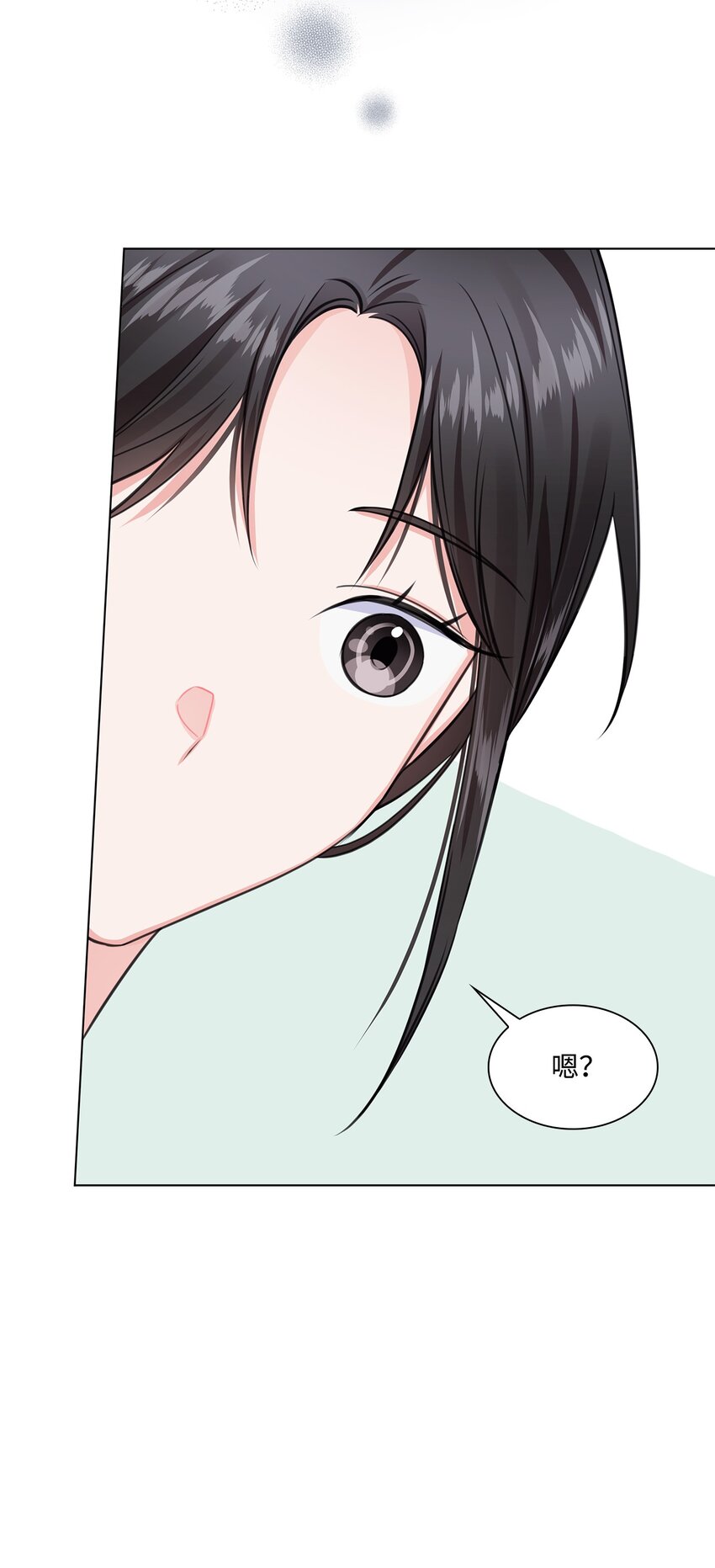 12 过去的故事(1/2)-第12话