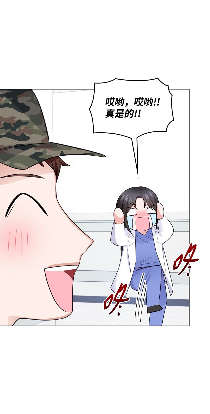 12 过去的故事(1/2)-第12话