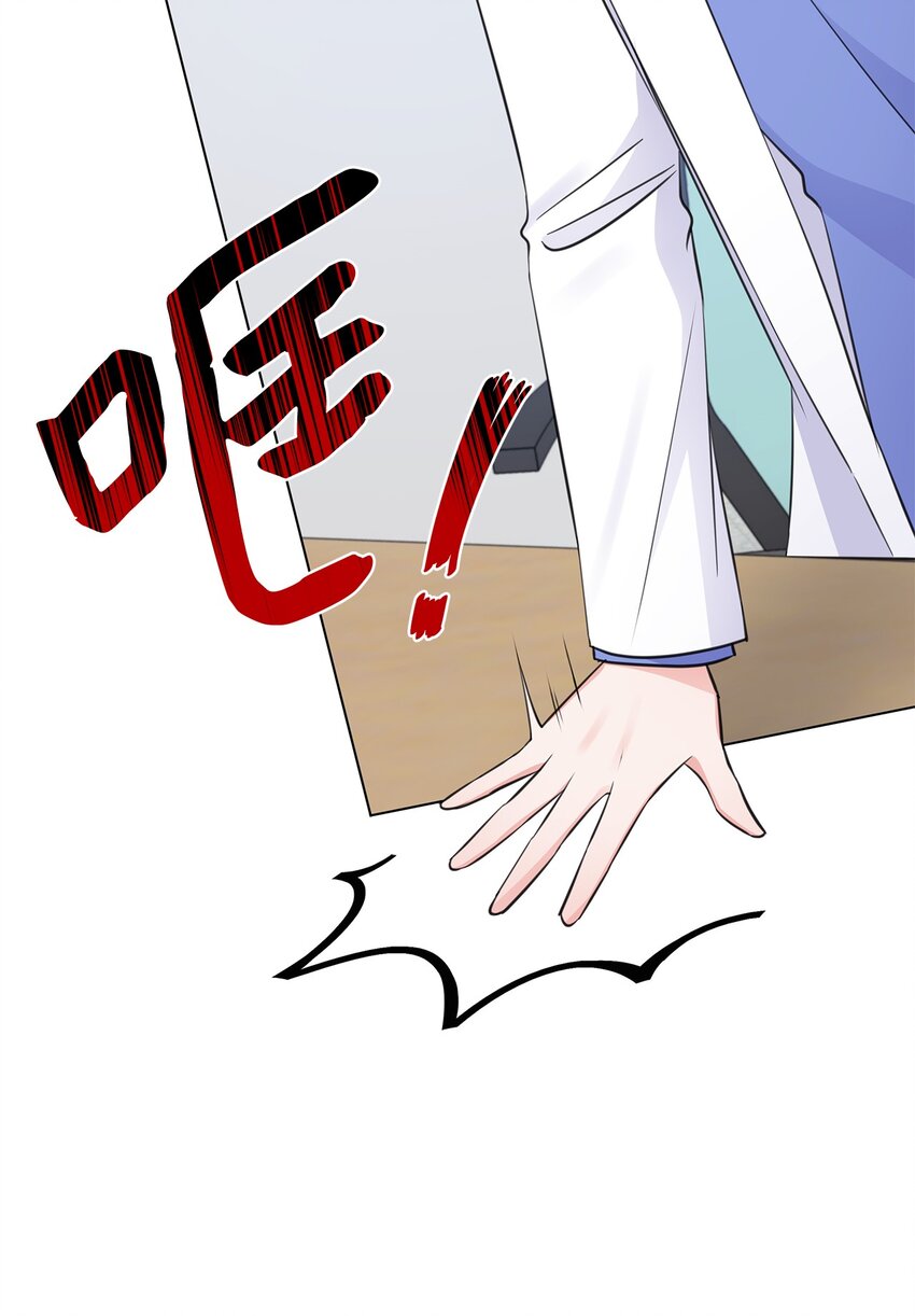 16 新人抵达战场(1/2)-第16话