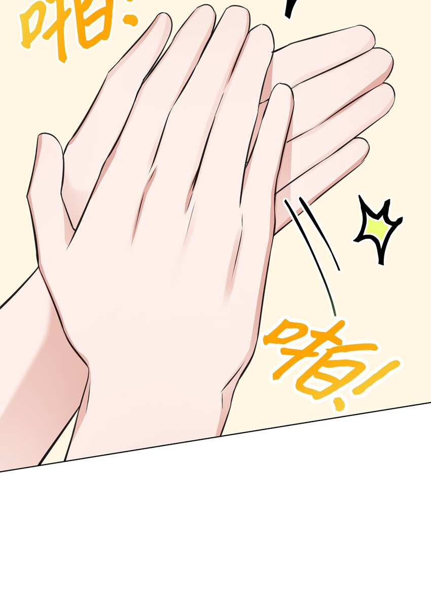 16 新人抵达战场(1/2)-第16话