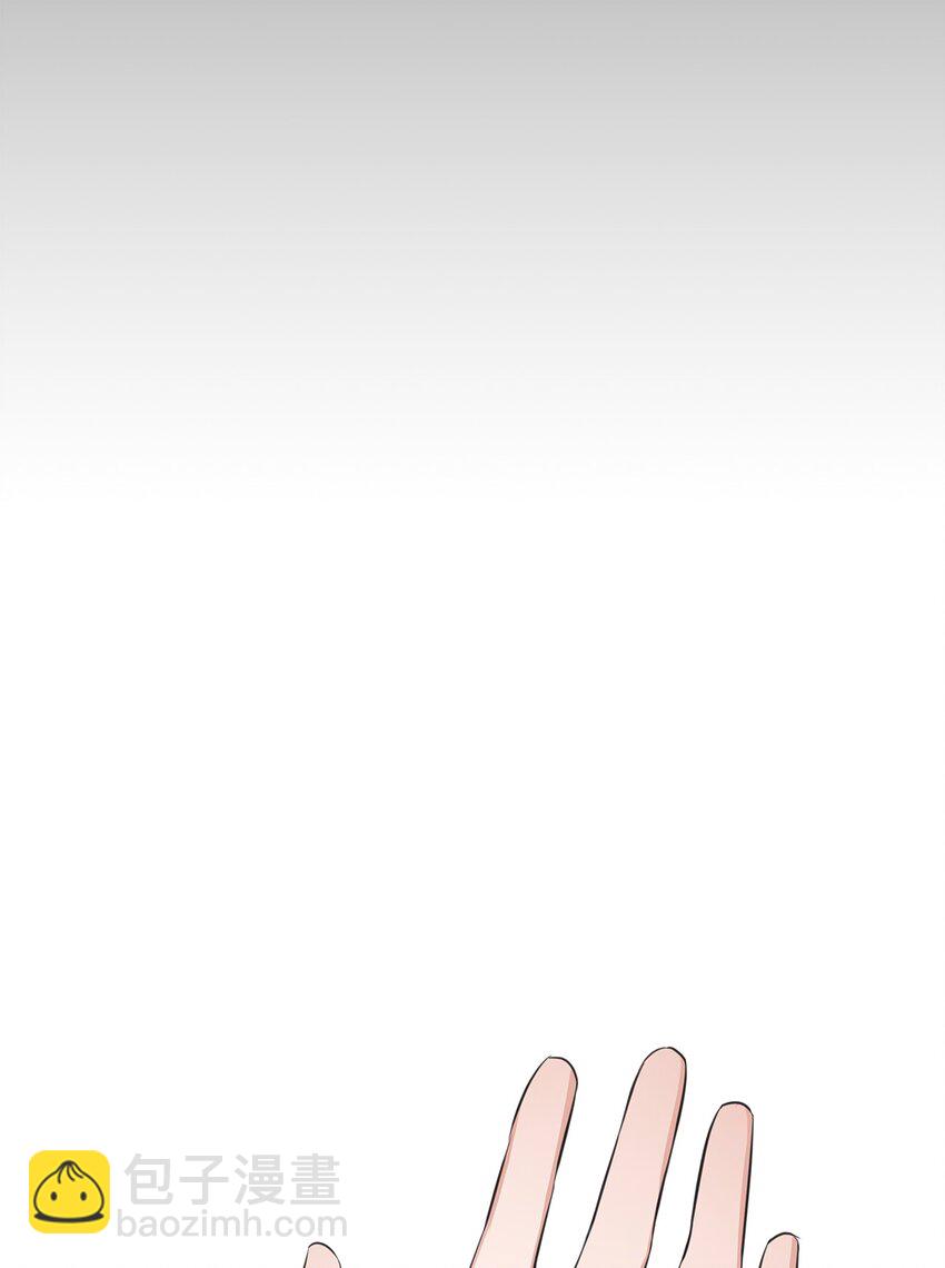 18 实习生(1/2)-第18话