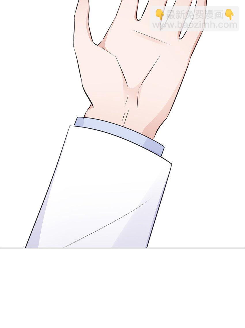 18 实习生(1/2)-第18话