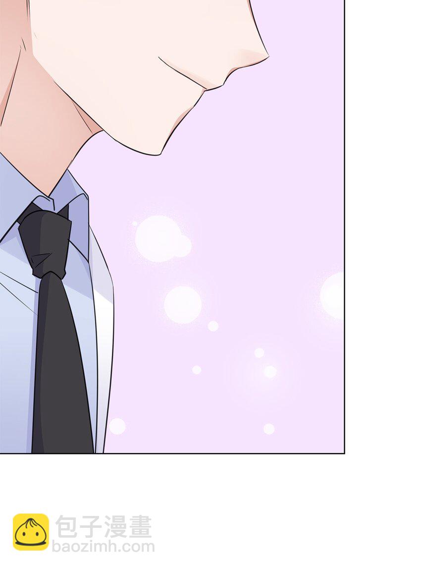 18 实习生(1/2)-第18话