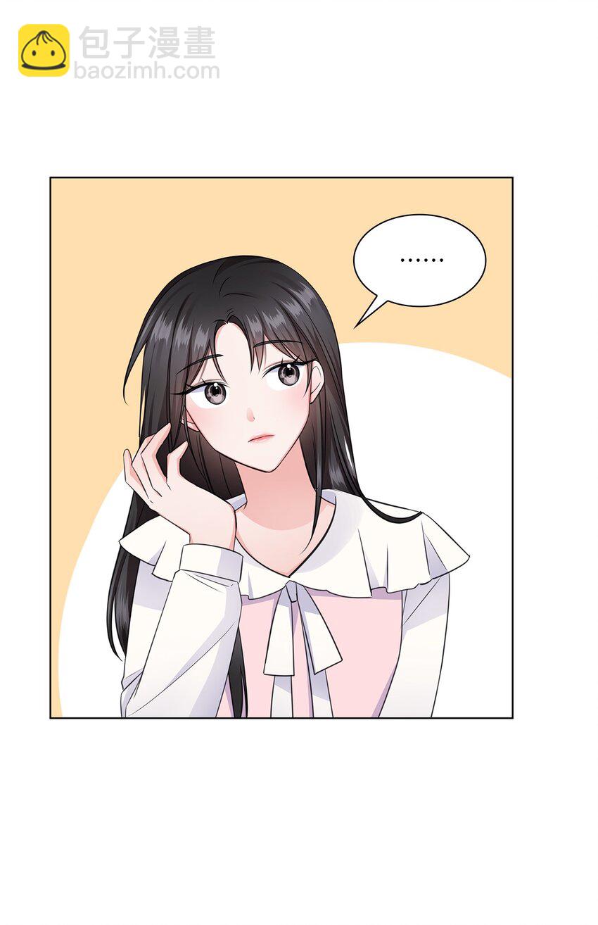 20 滚烫的手(1/2)-第20话