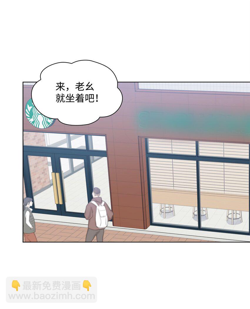 20 滚烫的手(1/2)-第20话