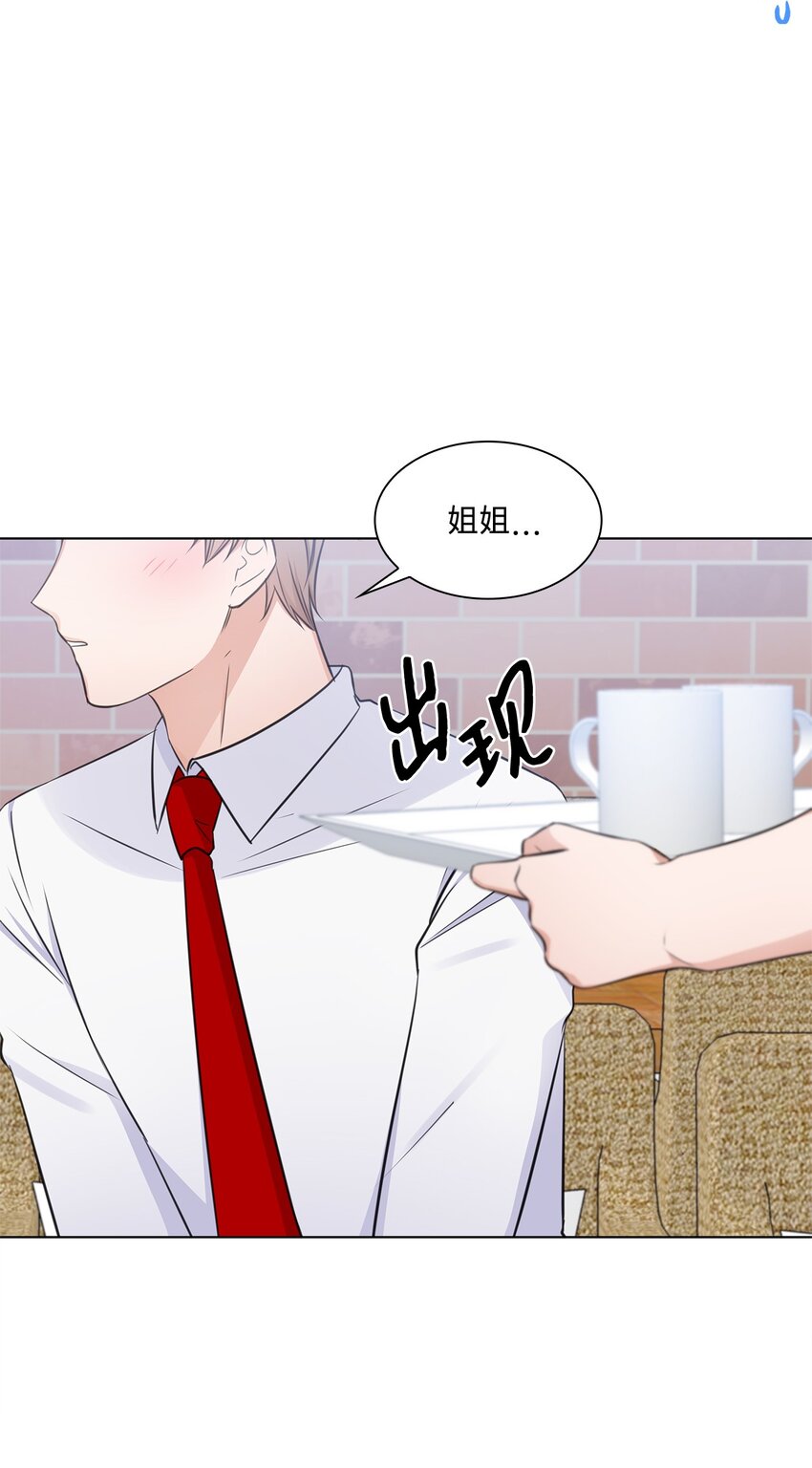 20 滚烫的手(1/2)-第20话