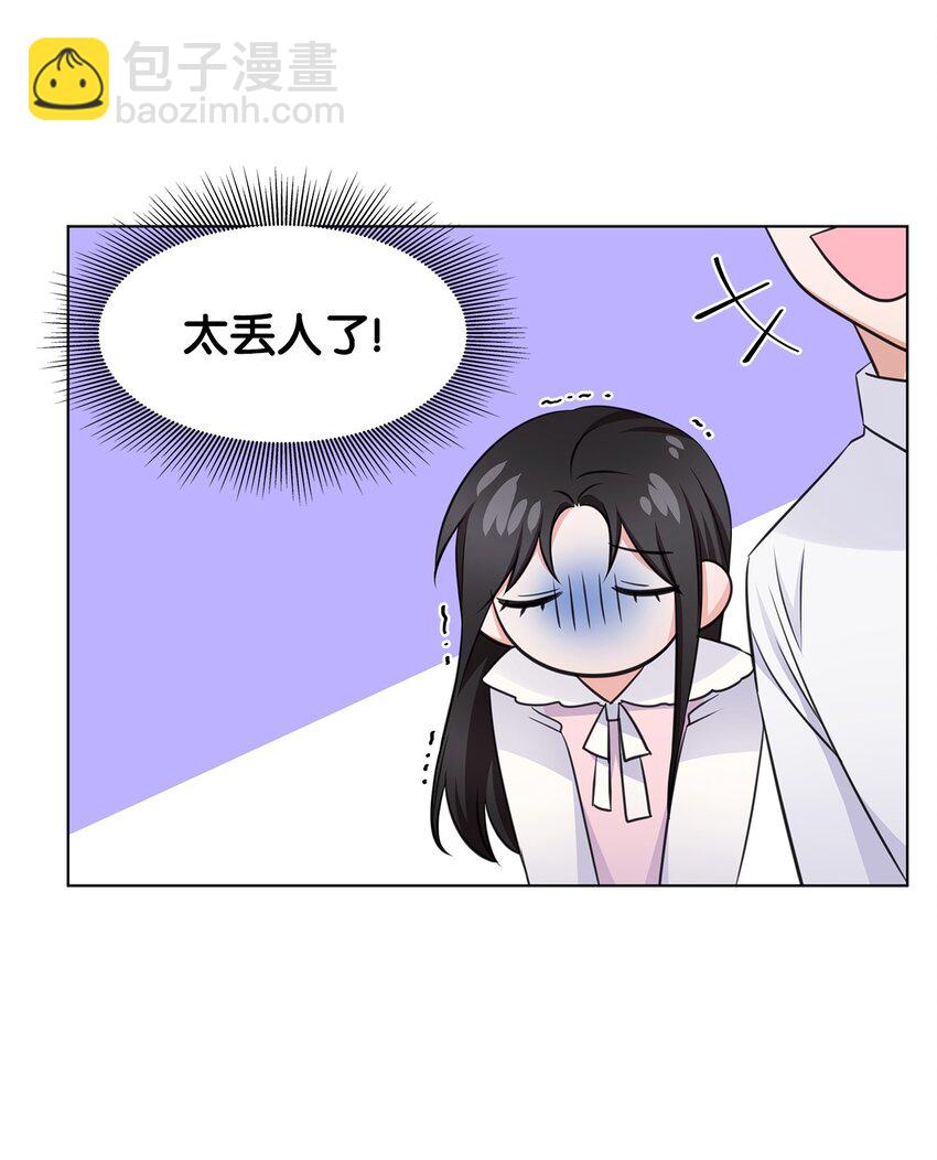 20 滚烫的手(1/2)-第20话