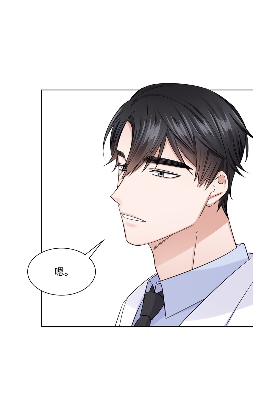 24 交锋(1/2)-第24话