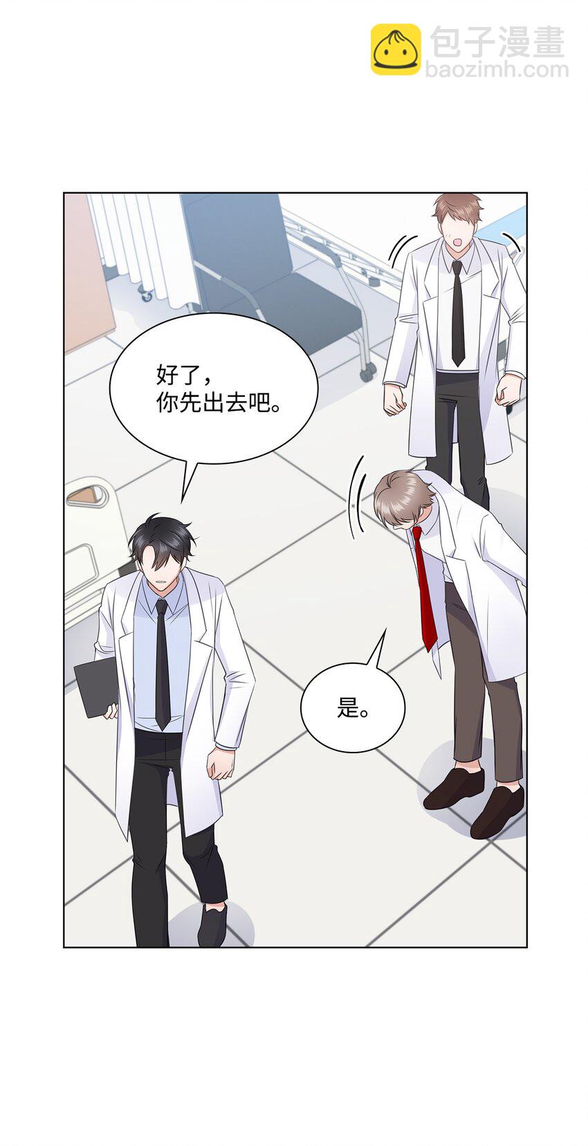 24 交锋(1/2)-第24话