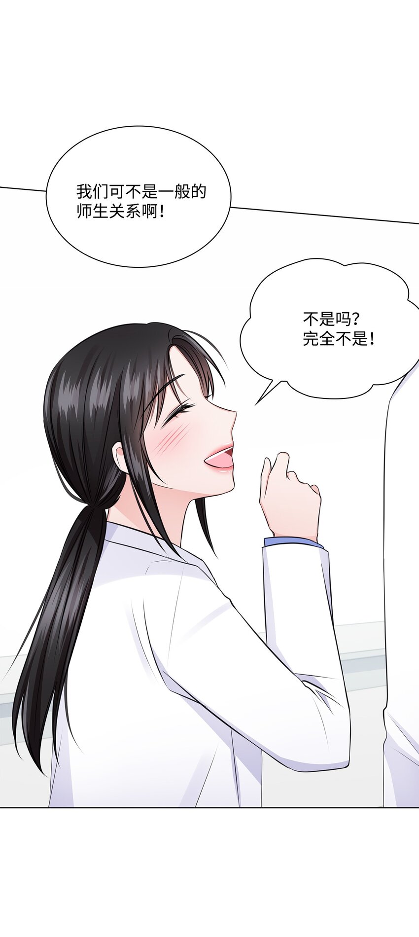 24 交锋(1/2)-第24话