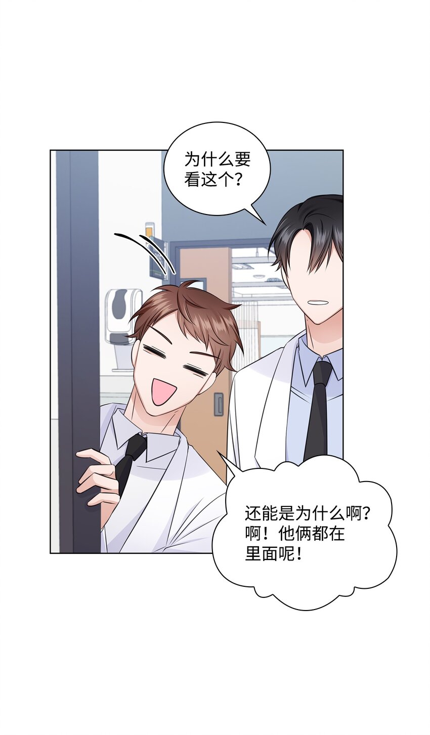 24 交锋(1/2)-第24话