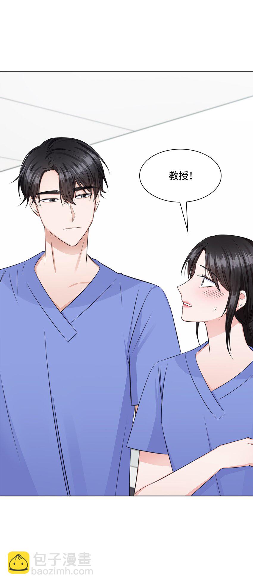 28 聚餐(1/2)-第28话