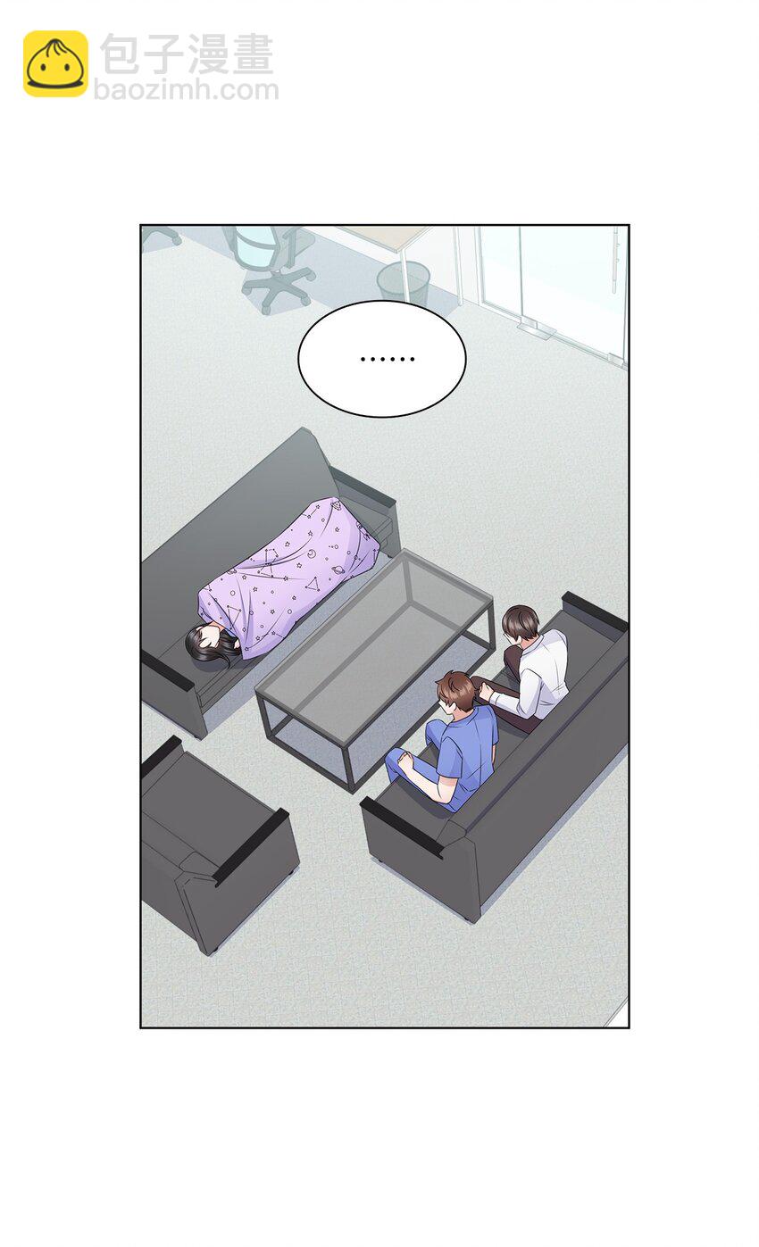 28 聚餐(1/2)-第28话