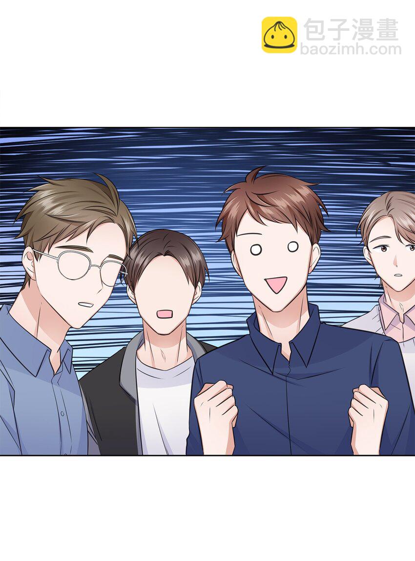 30 欢迎会(1/2)-第30话