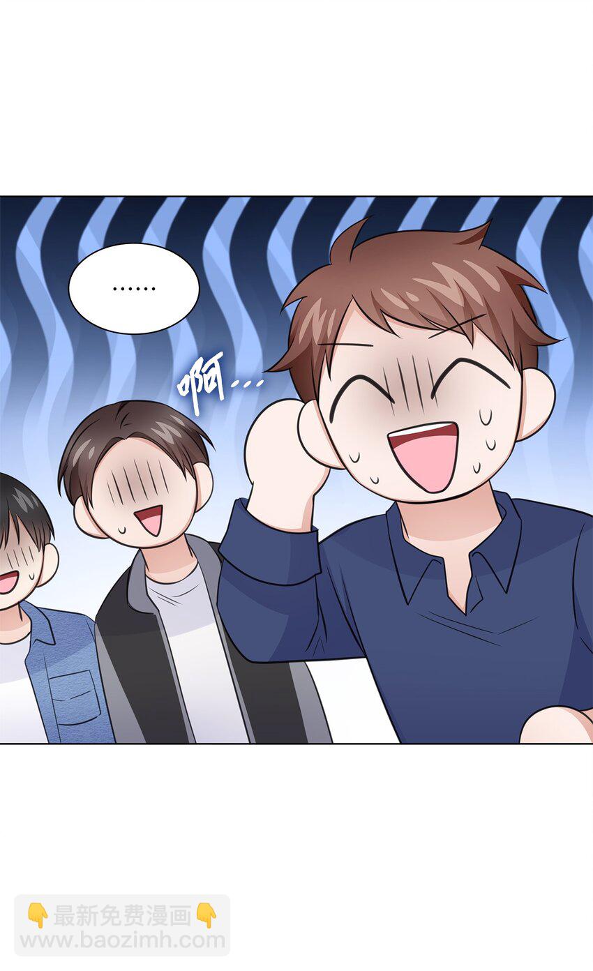 30 欢迎会(1/2)-第30话