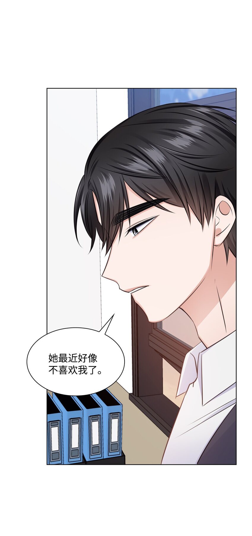 30 欢迎会(1/2)-第30话