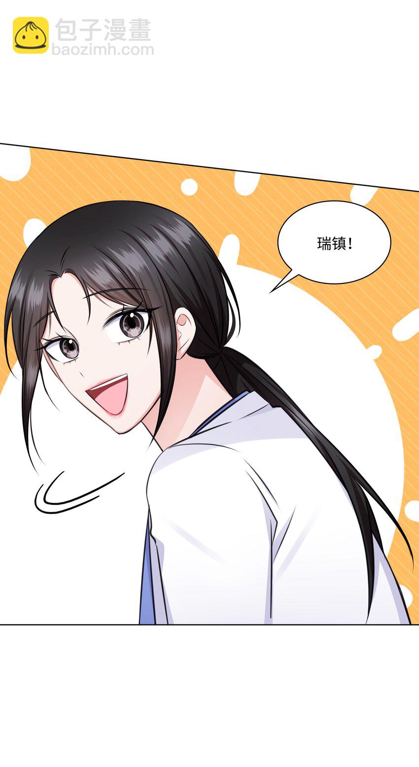 36 突然而来的真相(1/2)-第36话