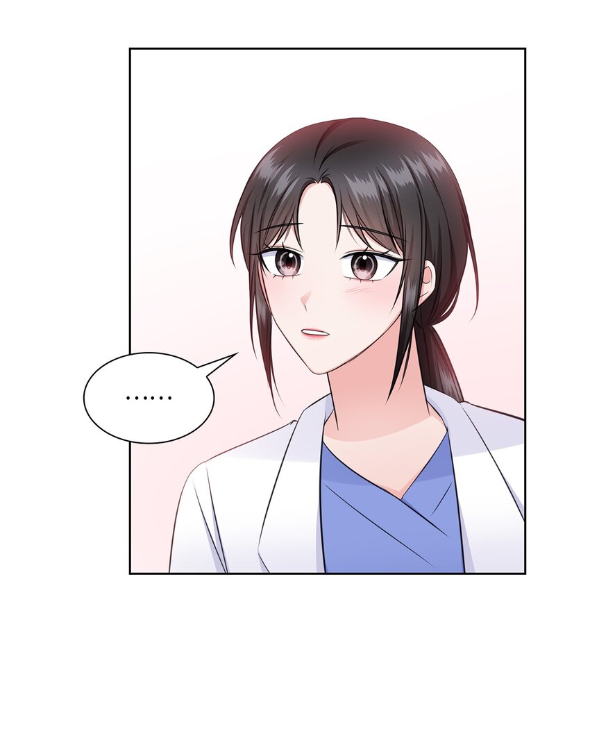 38 无所畏惧(1/2)-第38话