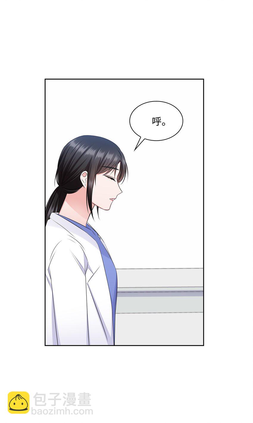 38 无所畏惧(1/2)-第38话