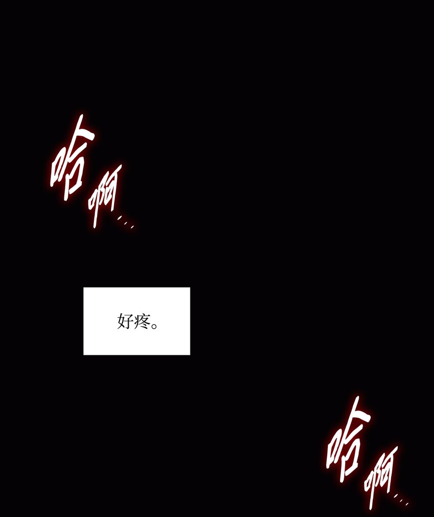 40 催婚(1/2)-第40话