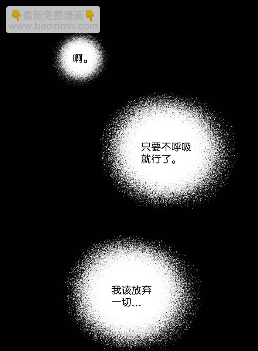 40 催婚(1/2)-第40话