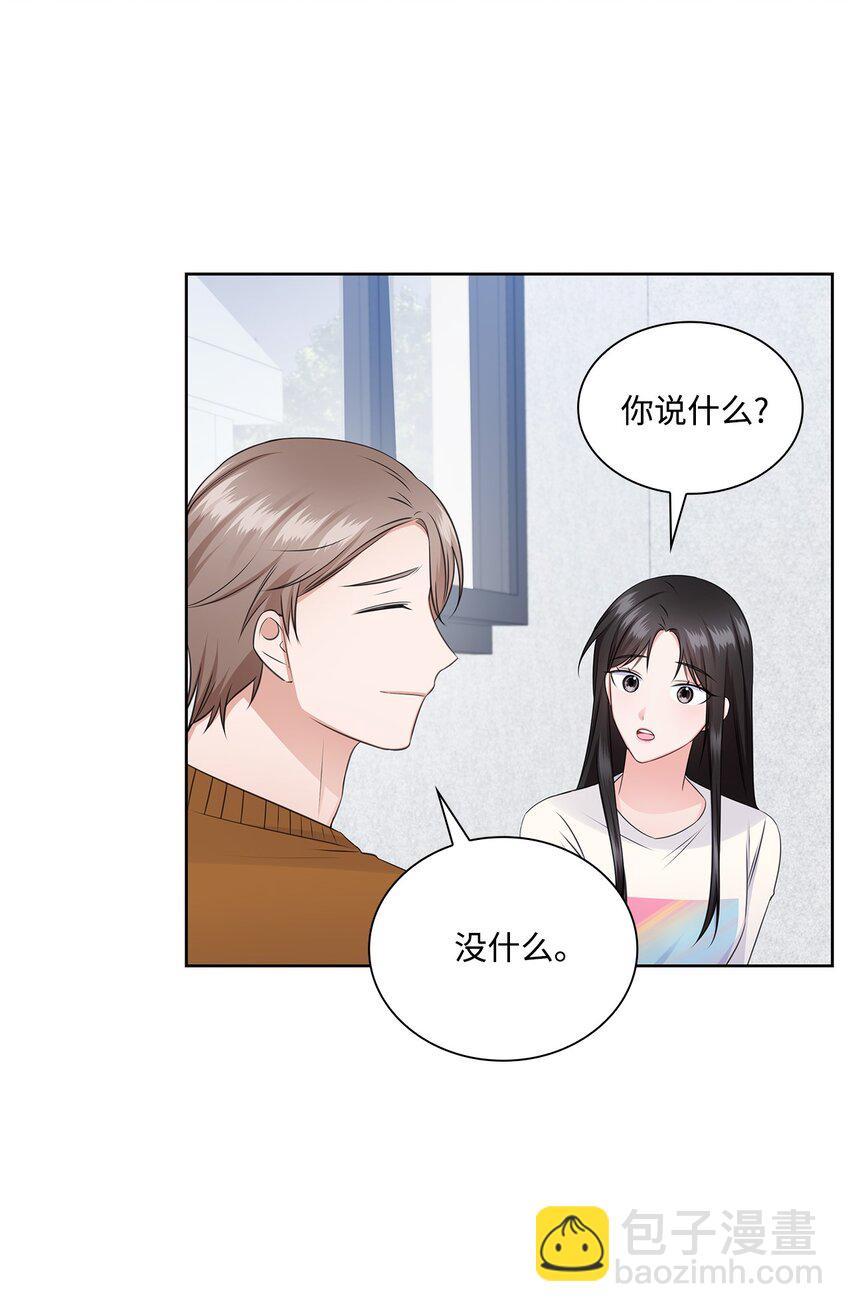 42 爸爸的爱(1/2)-第42话