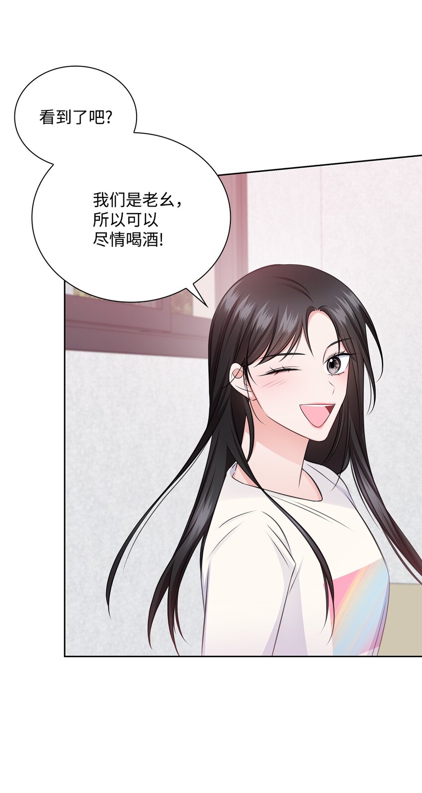 42 爸爸的爱(1/2)-第42话