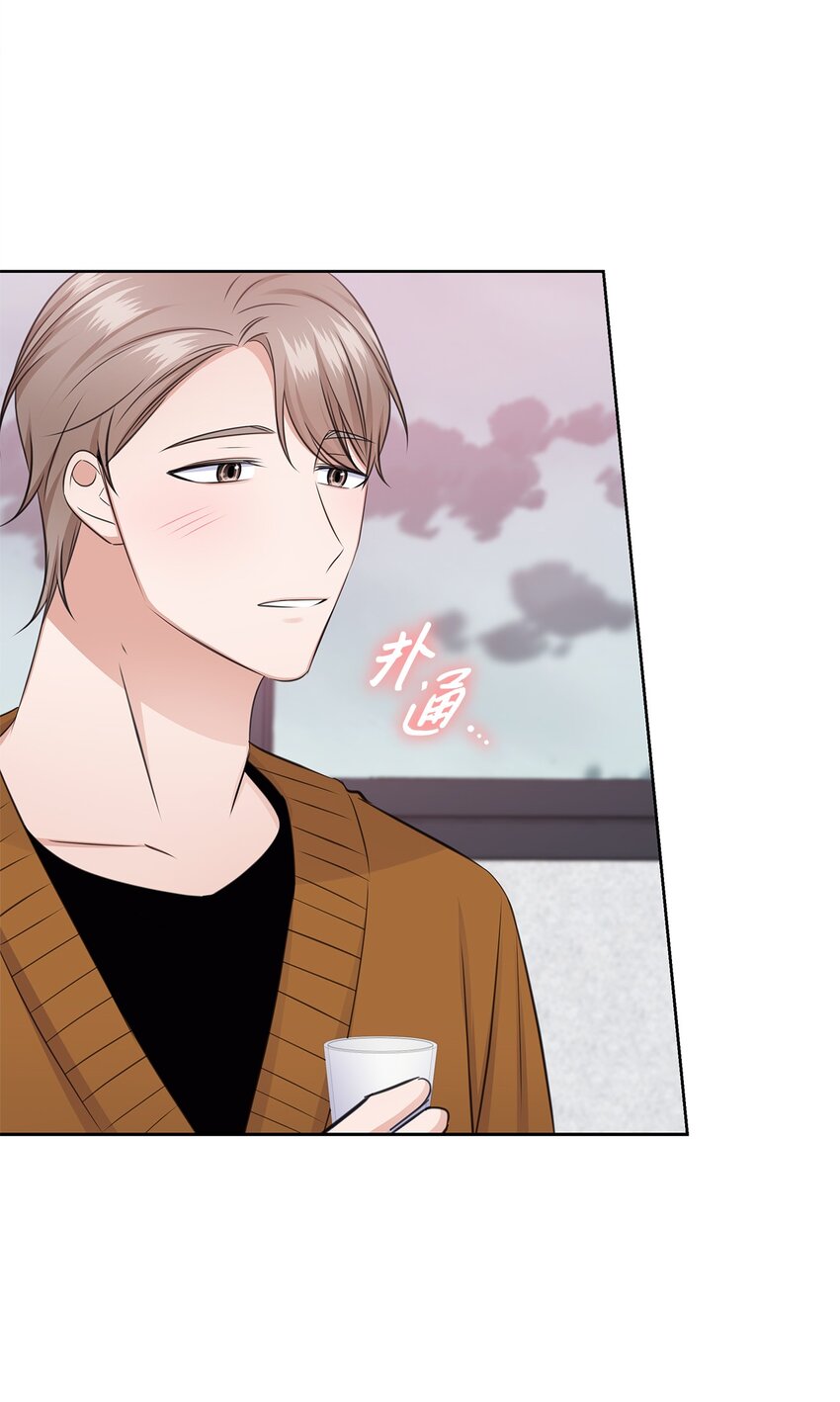 42 爸爸的爱(1/2)-第42话