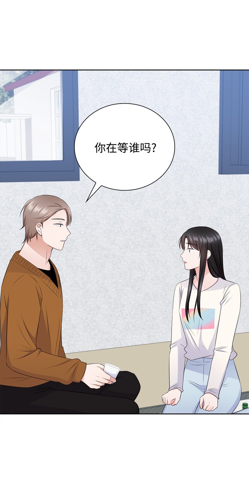 42 爸爸的爱(1/2)-第42话