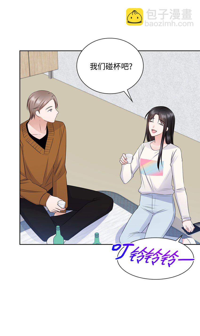 42 爸爸的爱(1/2)-第42话