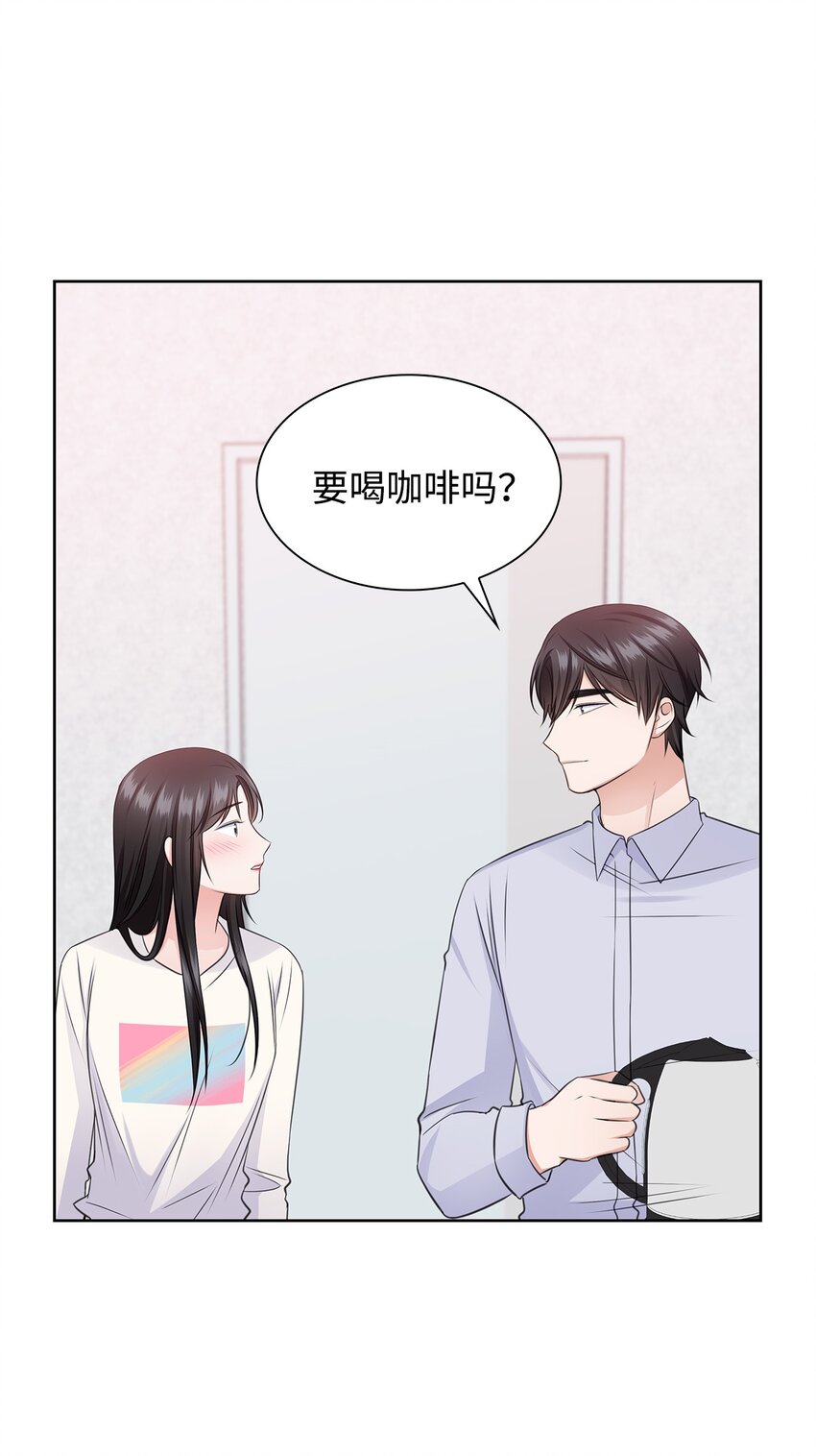 44 他的到来(1/2)-第44话