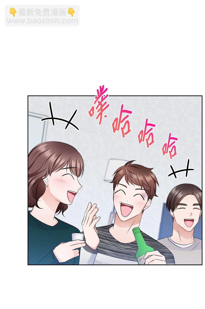 44 他的到来(1/2)-第44话