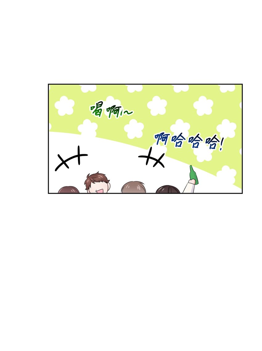 44 他的到来(1/2)-第44话