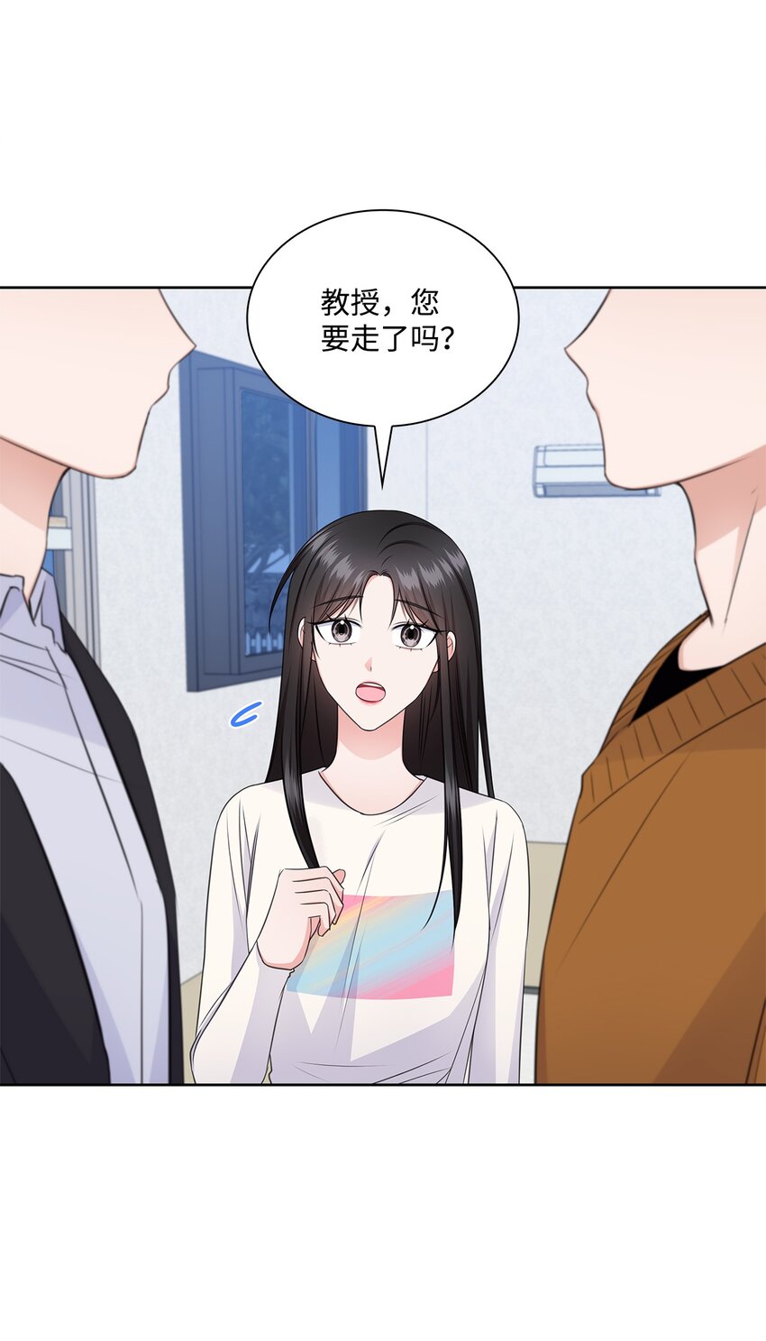 44 他的到来(1/2)-第44话