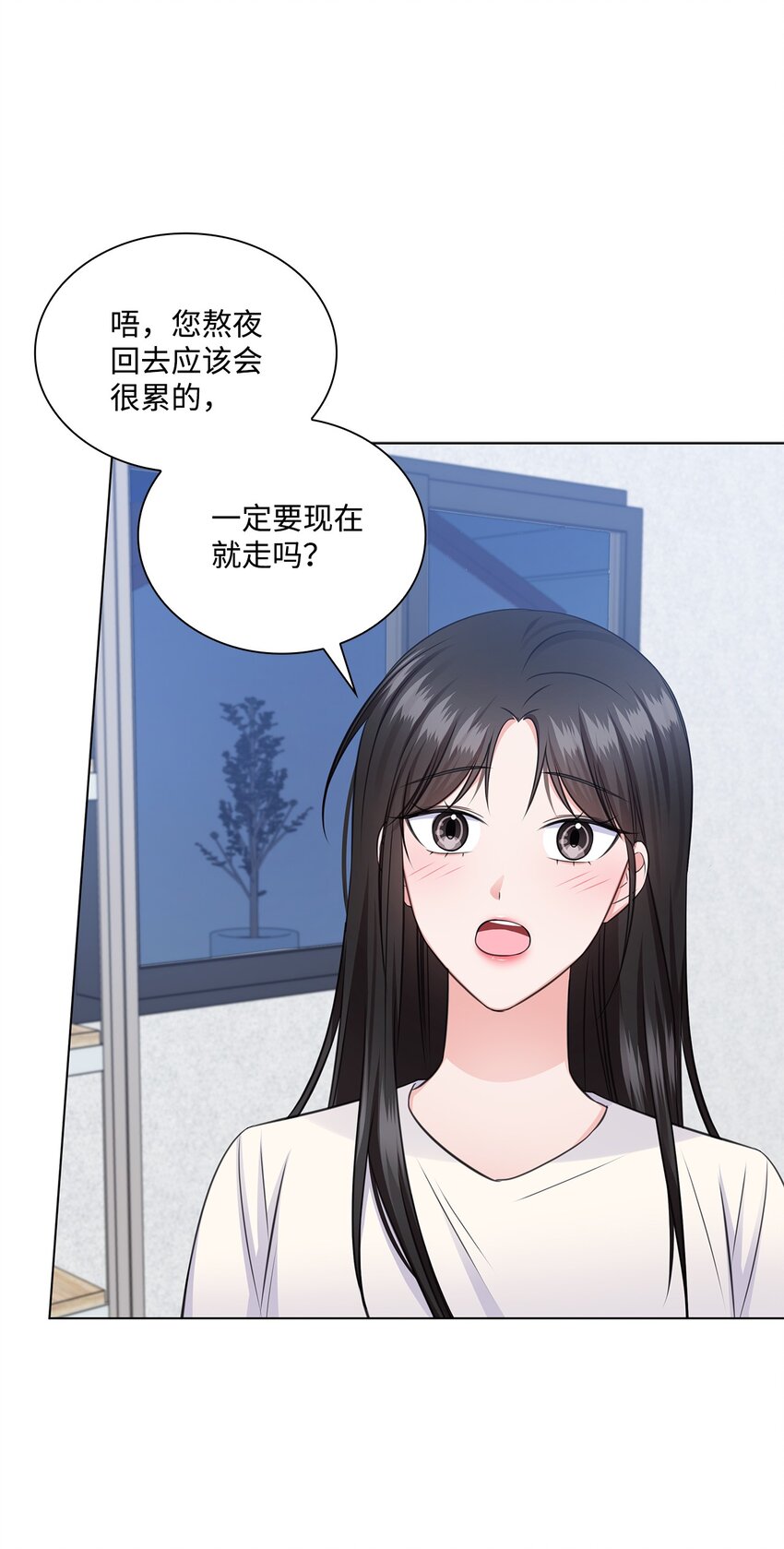 44 他的到来(1/2)-第44话