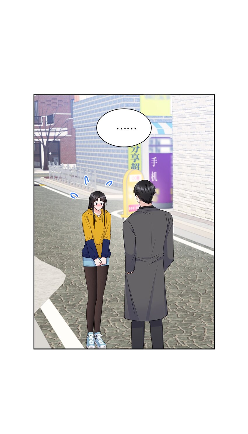 48 我会对你负责(1/2)-第48话