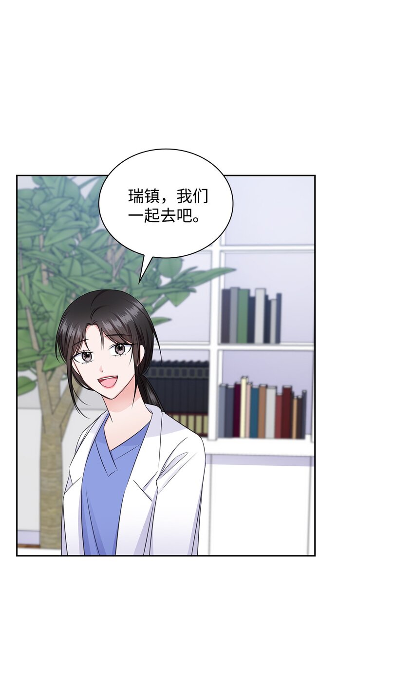 50 10年前的那个声音(1/2)-第50话