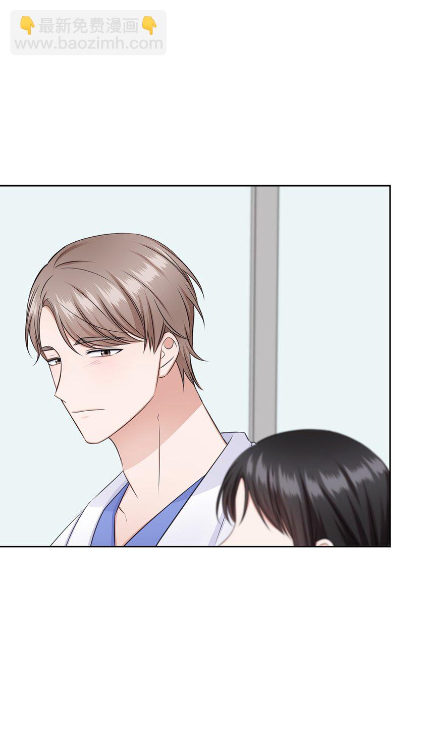 50 10年前的那个声音(1/2)-第50话