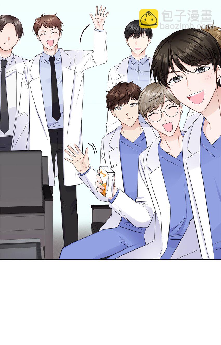 06 酷一点(1/2)-第6话