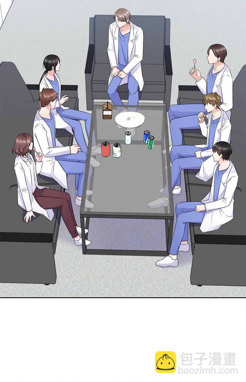 52 为瑞镇送行(1/2)-第52话