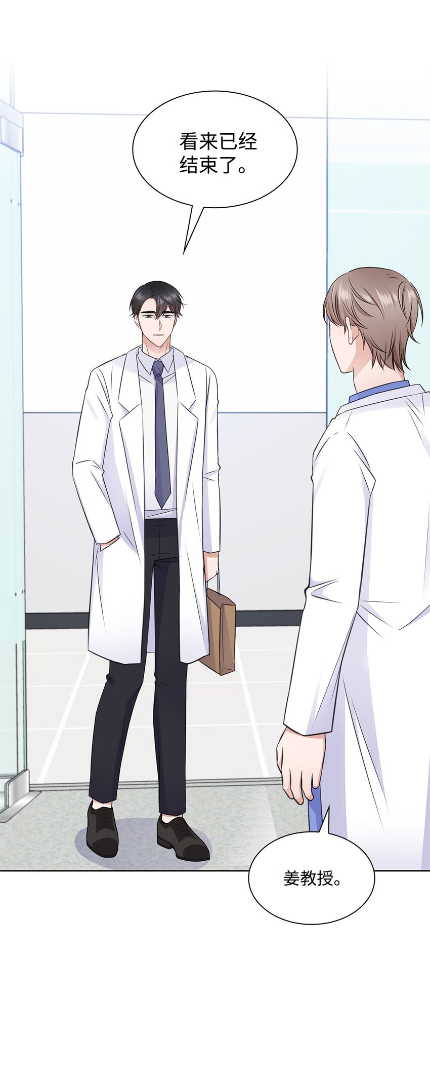 52 为瑞镇送行(1/2)-第52话