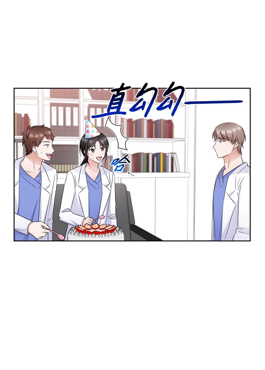 52 为瑞镇送行(1/2)-第52话