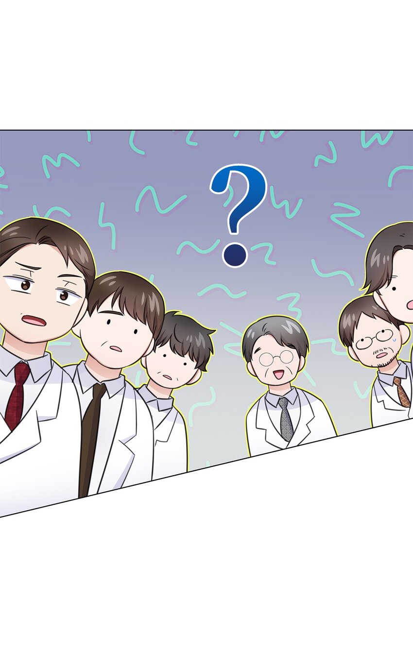 54 谁和教授一起出差？(1/2)-第54话